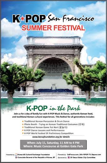 2015 kpop world festival 2