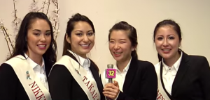 2015 Northern California Cherry Blossom Queen Program Candidates