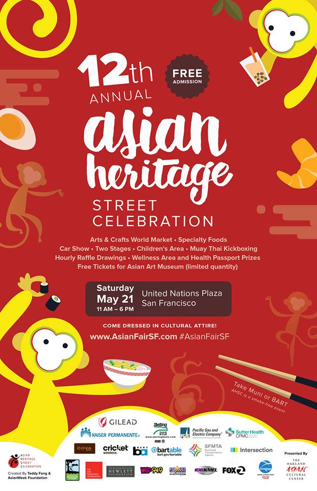 asian heritage street celebration 2016