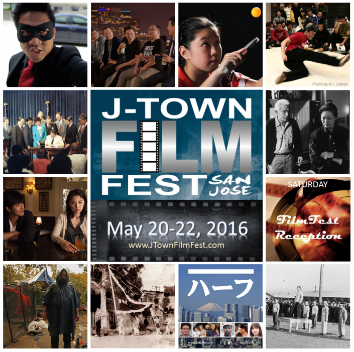 san jose jtown filmfest 2016