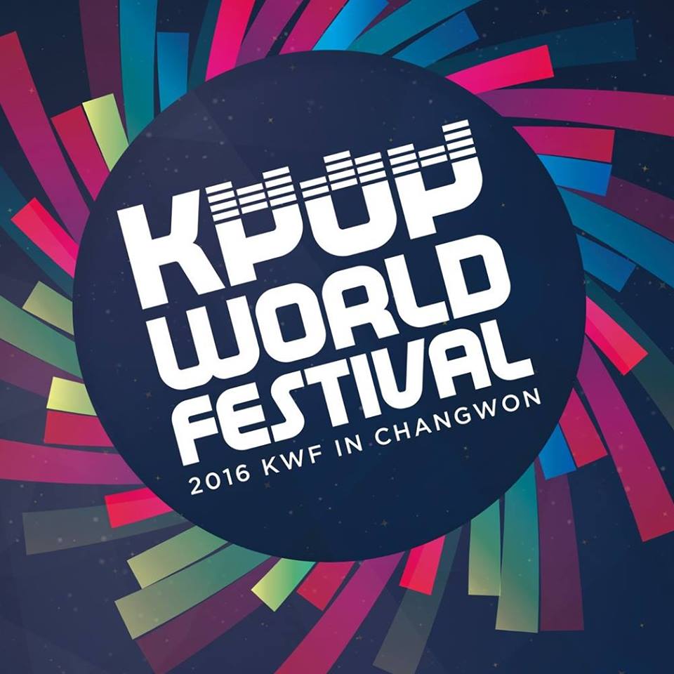 2016 K-POP World Festival
