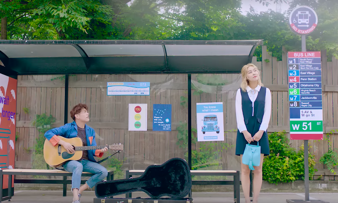 Eric Nam Excites Listeners’ Hearts With “Can’t Help Myself” 24 Hour