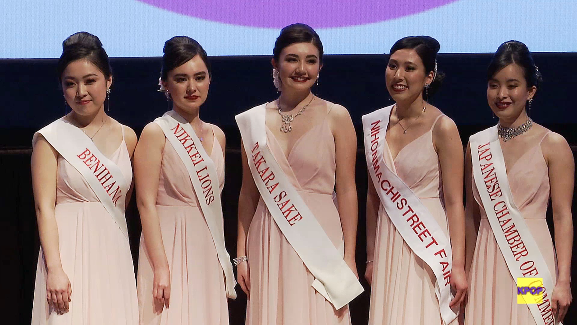 Who Became Queen at the 2019 Northern California Cherry Blossom Pageant