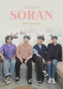 Even Global Pandemic cannot Ruin band SORAN’s Milestone Anniversary